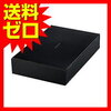 エレコム ELECOM Desktop Drive USB3.0 1TB Black ELD-ETV010UBK 【あす楽】 11,108円送料無料