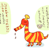 プレイ日記　switchオンライン版MOTHER３⑦ー２　スリル満点キマイラ研究所