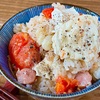 【レシピ】沼る美味しさ♬トマトとカマンベールのごちそう炊き込みご飯♬