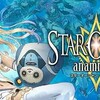 star oceanを始めたの巻①