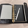 リングガードのかわり