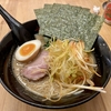 【今週のラーメン５３５８】せい家 三鷹店（東京・三鷹）４点盛りらーめん ＋ おつかれ様セット ＋ キリンラガービール　〜楽しい具材と極細麺を家系豚骨醤油で味わい尽くす！楽しきせい家！