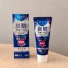 炭酸泡で歯がツルツル！ピュオーラ炭酸洗浄ハミガキレビュー