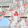 7時58分頃発生した地震(最大震度6弱) 震源地 大阪府北部