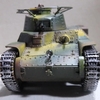 97式戦車完成（プラモデル）