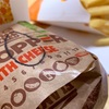 バーガーキングの「オニオンリング&チーズ WHOPPER（ワッパー）」を食べました