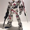 MG ユニコーンガンダム 完成