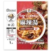 セブンイレブンから「セブンプレミアム 七宝麻辣湯監修 麻辣湯」が新登場！マーラータンの簡単鍋、冷凍食品の新商品です