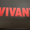 日曜劇場「VIVANT」