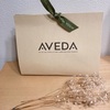 AVEDA ボタニカル リペア