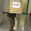  3 年生向け SoftLab の宣伝