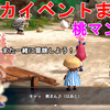 【風来のシレン6/仲間】アスカイベントまとめ。桃マン解放！最強の女剣士を仲間にしよう！Shiren the Wanderer 6 Asuka【不思議のダンジョン】