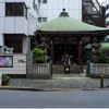 五徳山江東寺（坂東三十三ヶ所16番札所水沢観世音東京別院）