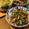 じゃがいもで、青椒肉絲