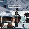 ジェイソン・クラーク主演『エベレスト 3D』を観ました。エベレスト登山とは何か。それがわかる映画です。