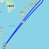 1日の移動距離、4,700km！日帰り台湾縦断旅行に行ったお話。（まとめ）