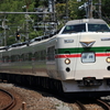 鉄道撮影　横須賀線　北鎌倉－鎌倉　鎌倉あじさい号、ぶらり横浜・鎌倉号