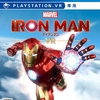 PSVR　マーベルアイアンマンVR　☆☆☆☆☆☆