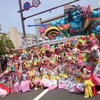 東北六魂祭＠山形、参戦記録（前編）：東京駅→山形市→青森ねぶた1日目→『山形長屋酒場』→西口ワシントンホテル