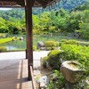 【京都】『天龍寺』に行ってきました。京都旅行 女子旅  