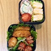 今日のお弁当🍱２０２１・１２