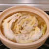 【きょうの料理】とろとろ白菜のペペロン鍋のレシピ！夏梅美智子【1月12日】
