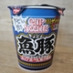 魚豚「カップヌードル魚介豚骨」