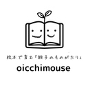 oicchimouseのおいっち・にー・さん・しー