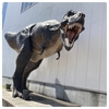 熊本県☆彡『御船町恐竜博物館』