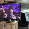 キャンピングカーのテレビについて検討する