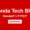 『ソフトウェアエンジニアがHondaに転職して感じたこと4選』の記事削除について