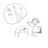 美容院できかれるあるある