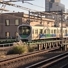 埼玉県民の日フリー乗車券　平日11月14日のみの利用は厳しいのでは？