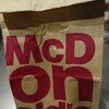 マックのポテトを久しぶりに食べる。身体の反応は？