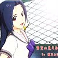 青空の見える丘とは ゲームの人気 最新記事を集めました はてな