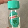 夏フェス・虫よけ虫対策は？フェス会場で使える天然成分の虫よけ教えます！