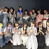 緊急特番『ソロカラオケLIVE in STU48号 』1日目セットリスト