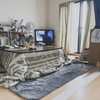 雨で憂鬱な年度始め