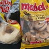ブラジルの間食(お菓子)