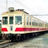 第779話　1993年豊橋：思い切って途中下車