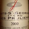 Nuits-St-Georges Les Pruliers Jean Grivot 2000