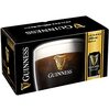 ひろゆき、今日のビールはGUINNESS FOREIGN EXTRA STOUT（アイルランド）