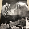 河原町四条にて、デュエリストには出会えなかったがギタリスト「syoma」さんに出会う