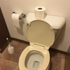 USへ～アメリカのトイレ事情