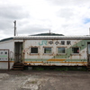 札沼線廃止区間 全駅巡り～中小屋駅～　北海道放浪の旅 6日目⑤