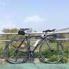 【自転車】革サドルでお勉強　～前滑り防止はペダリング