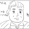 【梨泰院クラス】10話の感想(後編) : バトンタッチからの墓参りの流れに感激必至