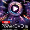 WinDVD Pro 12