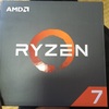 初めての自作パソコン Ryzen7 1700