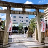 元祇園梛神社・隼神社